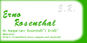 erno rosenthal business card